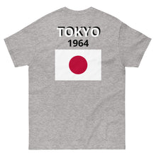 Load image into Gallery viewer, Product mockup